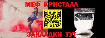 кокаин премиум Канаш