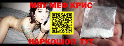 MDMA Кандалакша