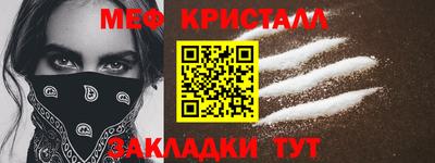 кокаин премиум Канаш