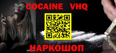 крисы Камышлов