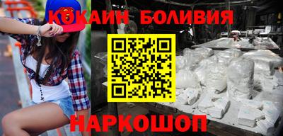 MDMA Кандалакша