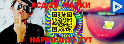 MDMA Кандалакша