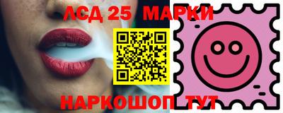 кокаин премиум Канаш