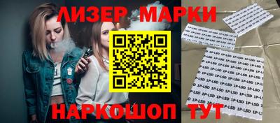 кокаин премиум Канаш