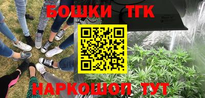 MDMA Кандалакша