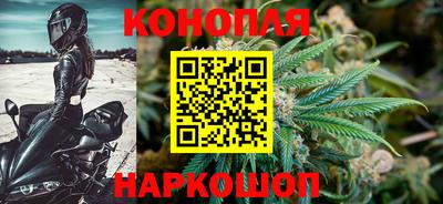 кокаин премиум Канаш