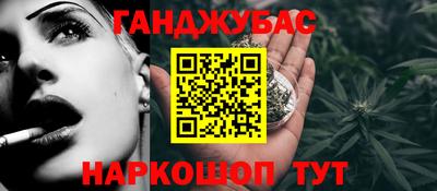 MDMA Кандалакша