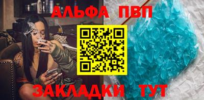 MDMA Кандалакша