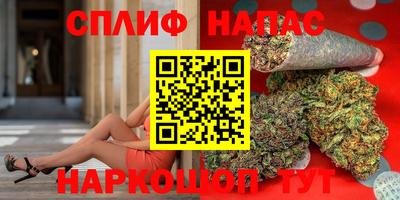 MDMA Кандалакша
