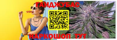 MDMA Кандалакша