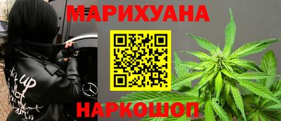 MDMA Кандалакша