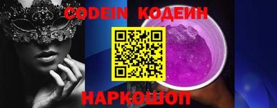 MDMA Кандалакша