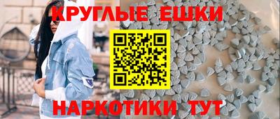 кокаин премиум Канаш