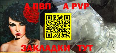 MDMA Кандалакша