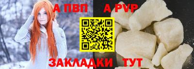 крисы Камышлов