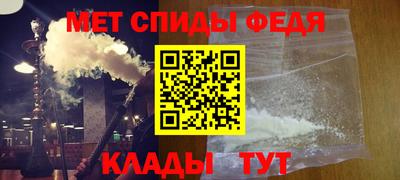 MDMA Кандалакша