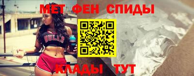 MDMA Кандалакша