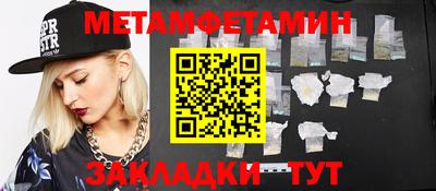 крисы Камышлов