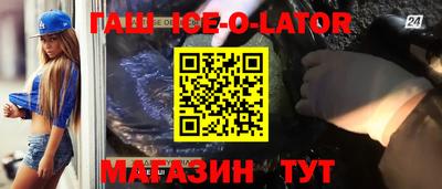 MDMA Кандалакша