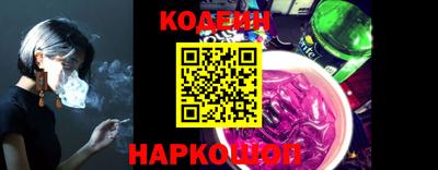 крисы Камышлов