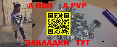 MDMA Кандалакша