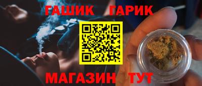 MDMA Кандалакша