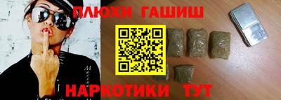 крисы Камышлов
