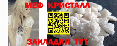 крисы Камышлов