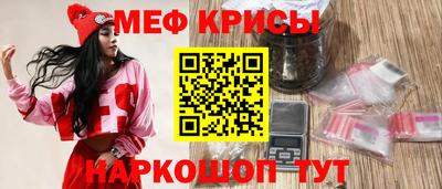 кокаин премиум Канаш